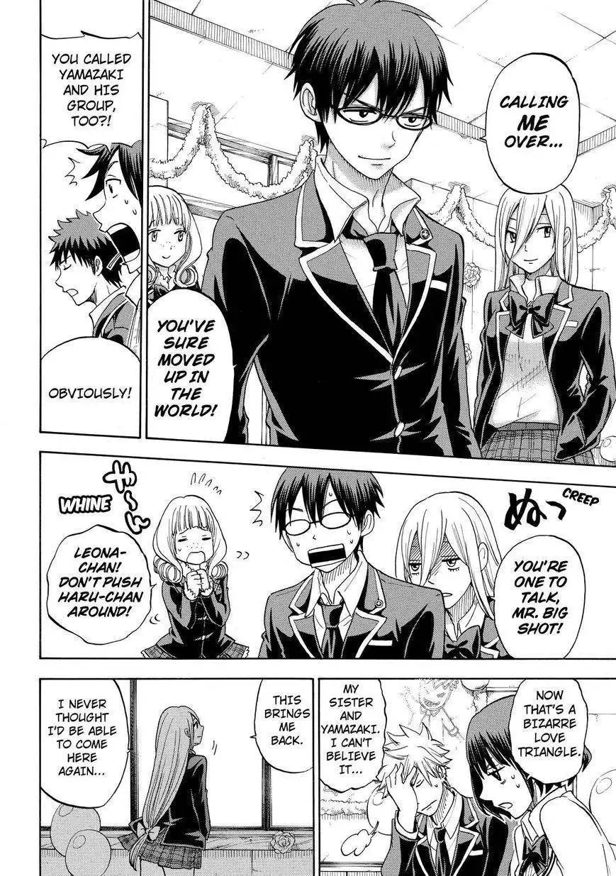 Yamada-kun to 7-nin no Majo Chapter 89 12